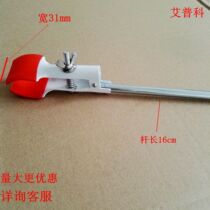 Experimental galvanized bottle clamp fixing clamp iron frame table clamp two claw condensation pipe clamp test pipe clamp experiment multipurpose clamp