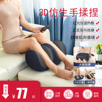 Legs Divine Instrumental Fully Automatic Small Leg Massage Instruments Press Reflexology Machine Plantar Relaxing Massage Hot Compress Knead
