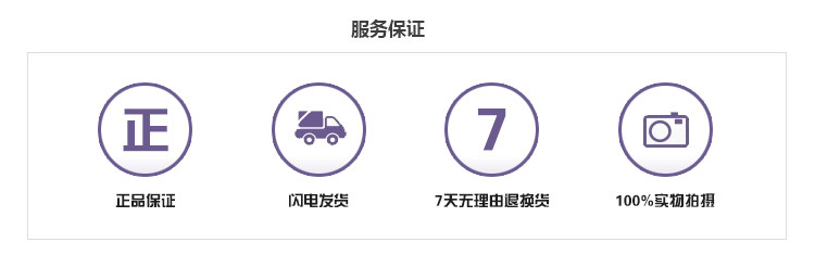 Blouson enfant en toile - Ref 2159444 Image 55