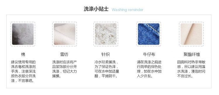 Blouson enfant en toile - Ref 2159444 Image 53