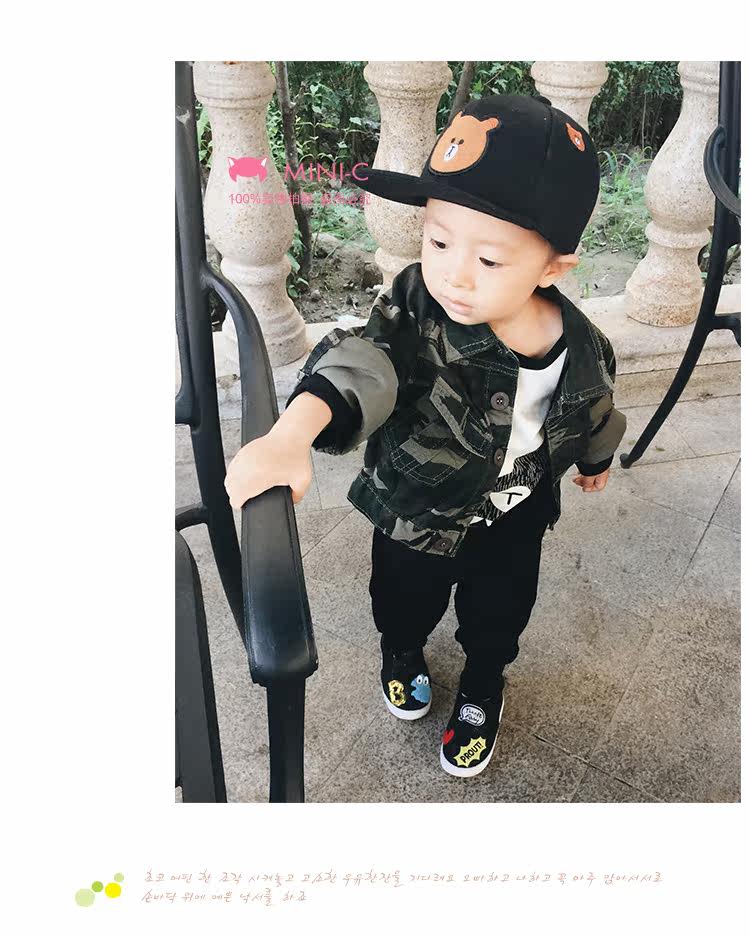 Blouson enfant en toile - Ref 2159444 Image 34