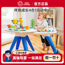 babyeinstein grows with me 4-in-1 baby toddler music piano game table multi-functional sound and light toy table