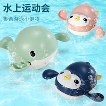 Baby bathing toys Baby children playing in the water can swim little penguins Dolphin boys and girls water toys