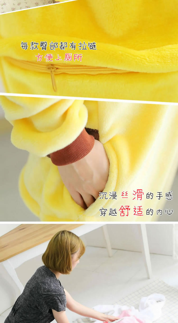 Pyjama mixte en Polyester Polyester  à manches longues - Ref 3005573 Image 15