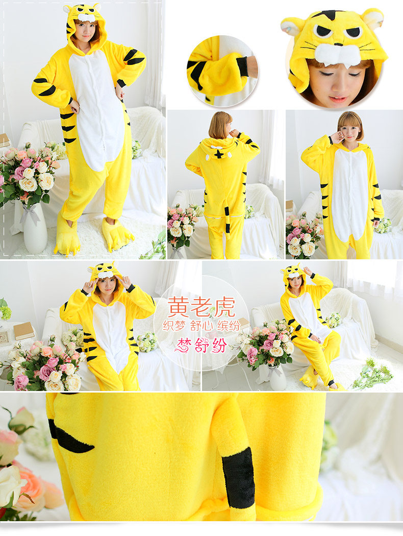 Pyjama mixte en Polyester Polyester  à manches longues - Ref 3005573 Image 37