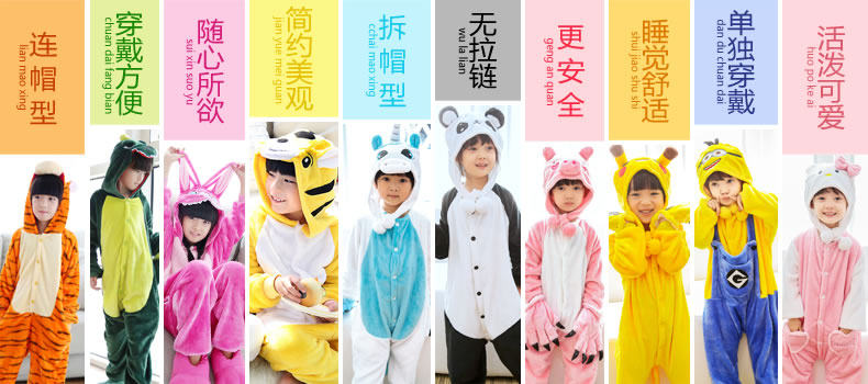 Pyjama mixte en Polyester Polyester  à manches longues - Ref 3005573 Image 7