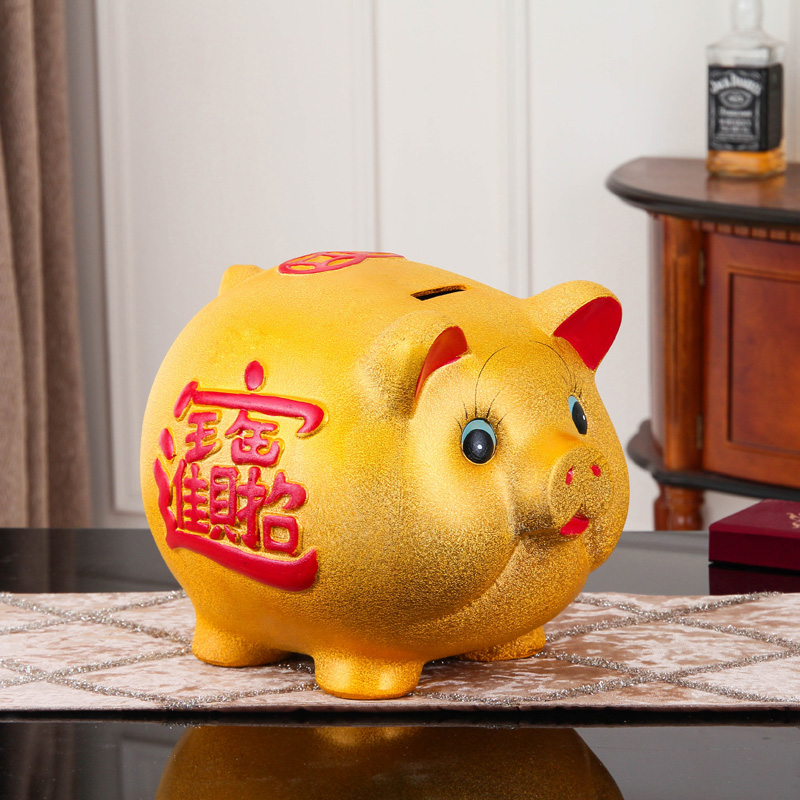 Ceramic Gold Pig Deposit Pot Deposit Pot Deposit Money Cylinder Superlarge Size Not Taking Internet Red Children Only Ca N't Get Into Big Capacity