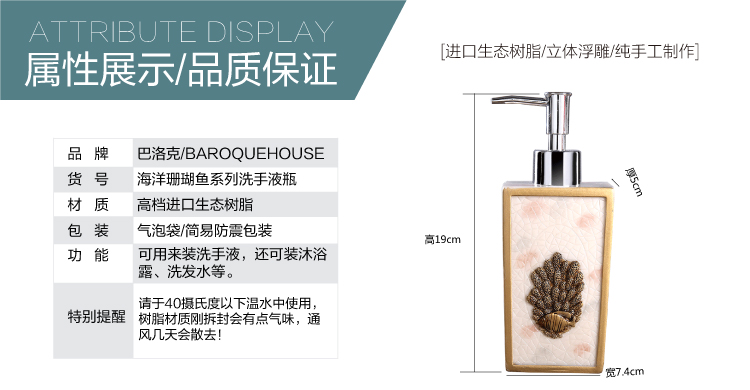 [海洋珊瑚鱼系列3.jpg]