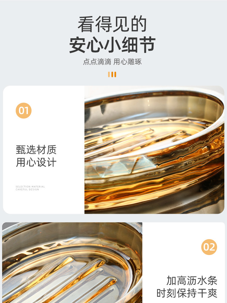 Стеклянная мыльная коробка Big Link New 12.jpg