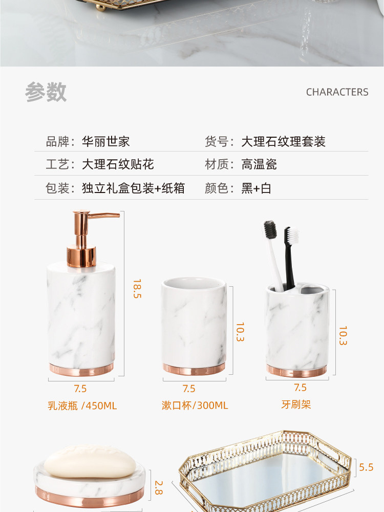 Мраморный рисунок набор Goldfield 03_03.jpg