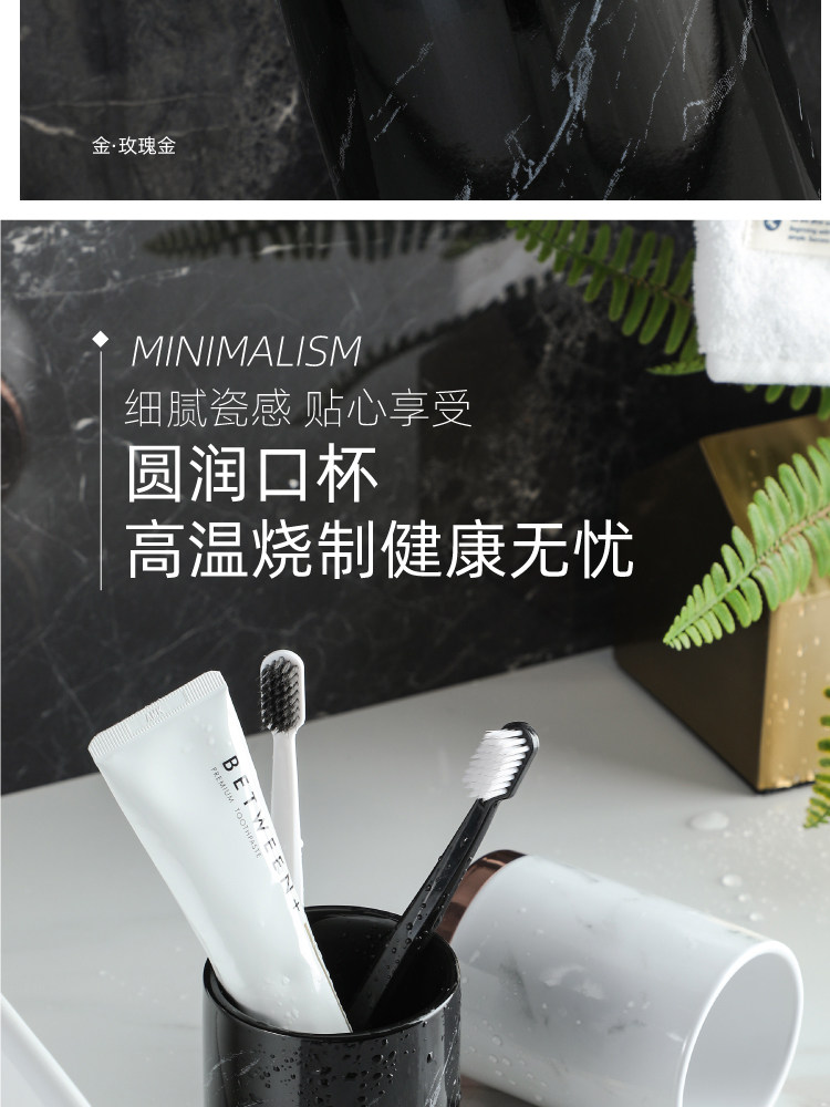 Мраморный рисунок Goldfield Set 2_03.jpg