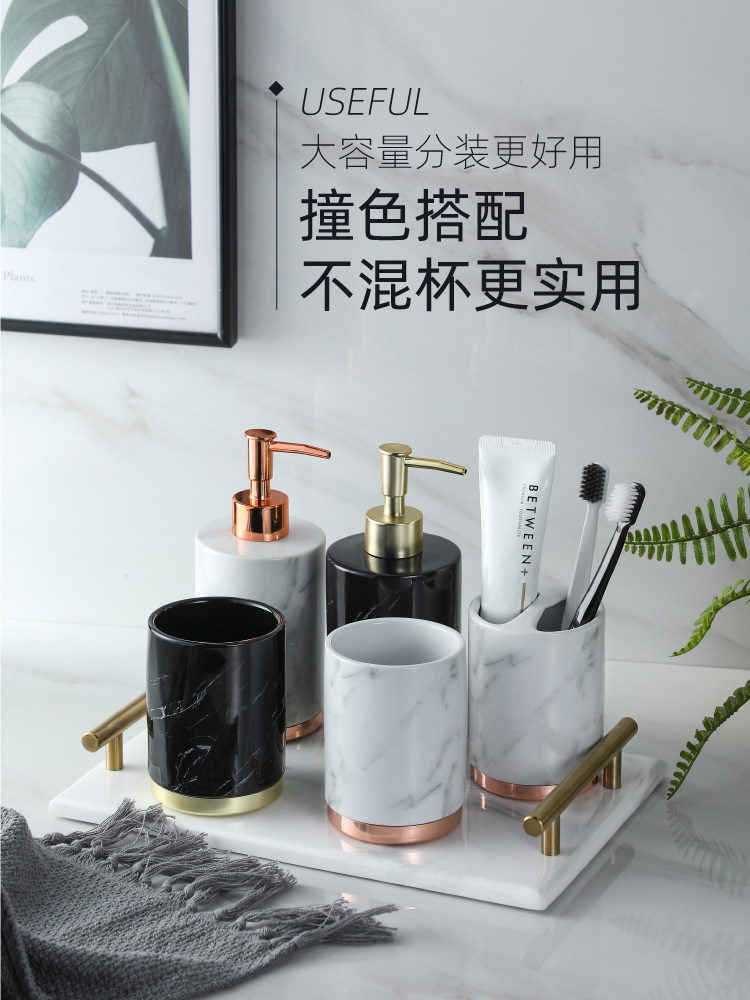 Мраморный рисунок Goldfield Set 2_01.jpg