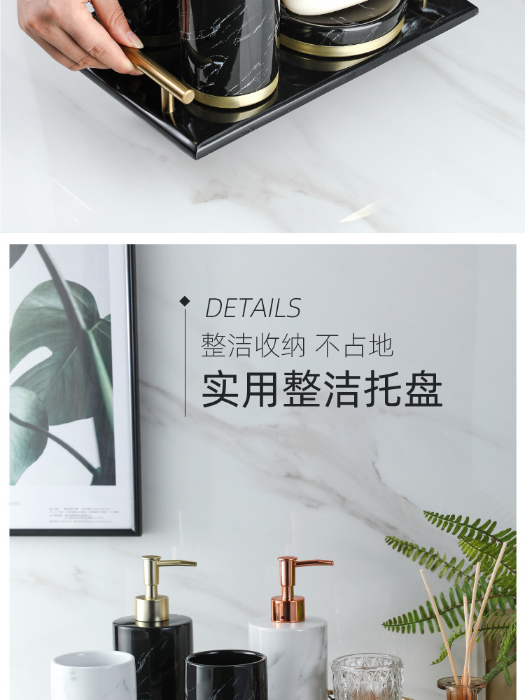 Мраморный рисунок Goldfield Set 2_06.jpg