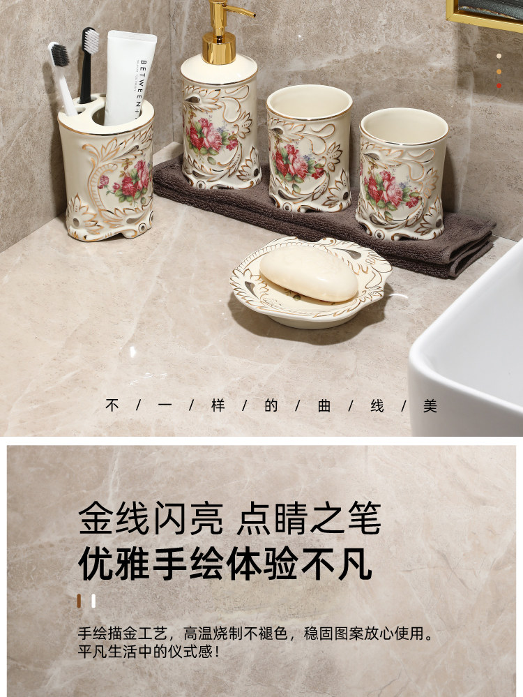 04 Фарфоровая рука слоновая кость