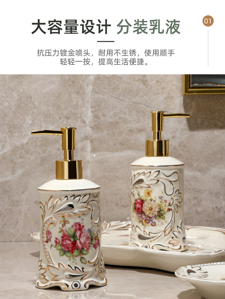 Фарфоровая рука -набор цветов 1_01.jpg