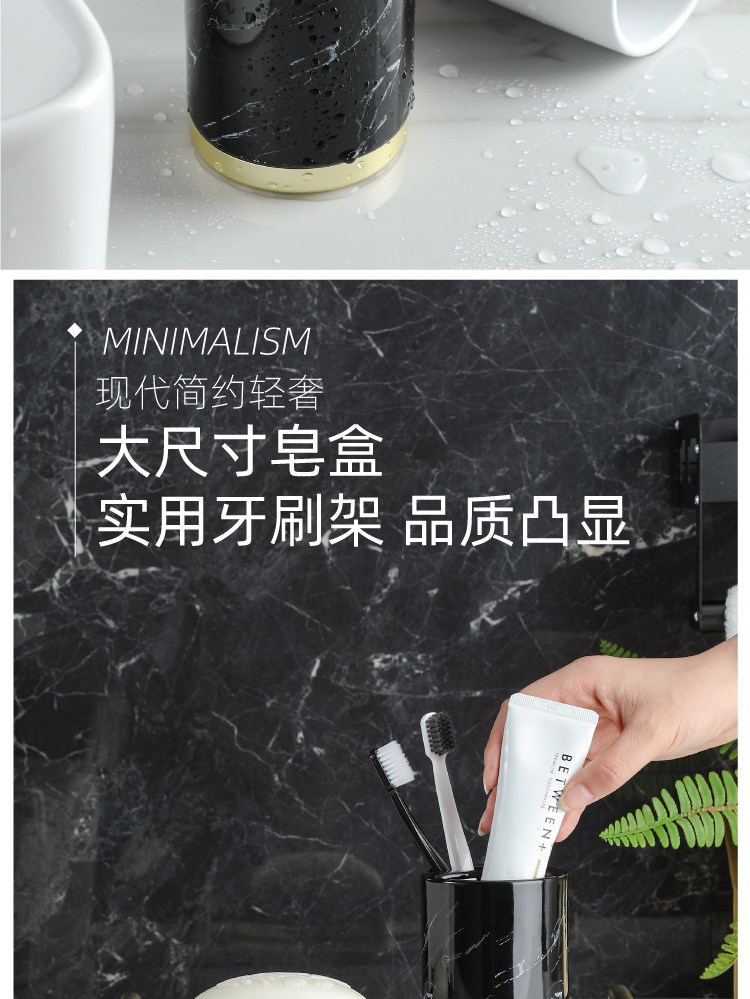 Мраморная шаблона Goldfield Set 2_04.jpg