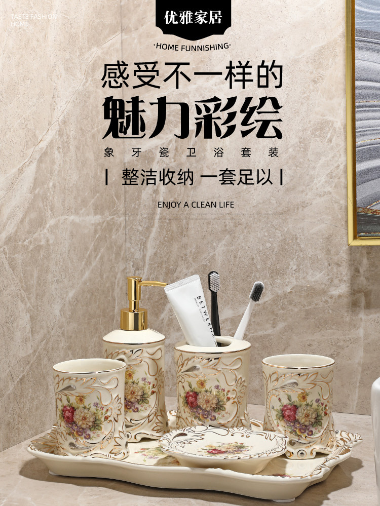 01 Фарфоровая рука слоновая кость