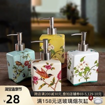 Ceramic hand sanitizer pressing bottle Home hotel lotion sub-bottle Bathroom shampoo Shower gel Bathroom five-piece set