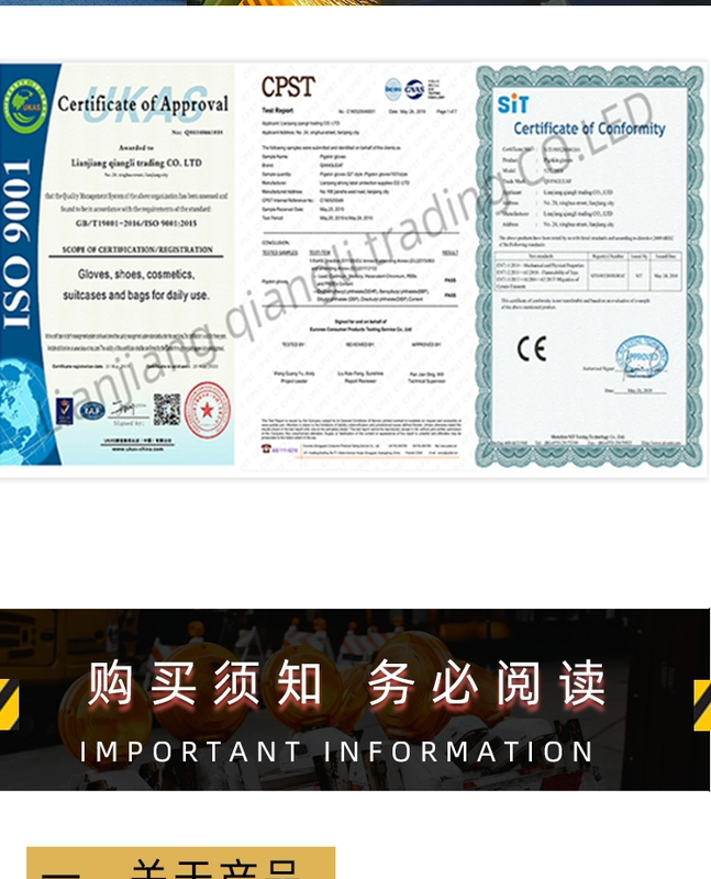Găng tay bảo hiểm lao động da chịu nhiệt độ cao hàn găng tay thợ hàn hàn chống mài mòn chống bỏng găng tay bảo hộ ngắn nam 2300 găng tay hàn hồ quang găng tay da thợ hàn