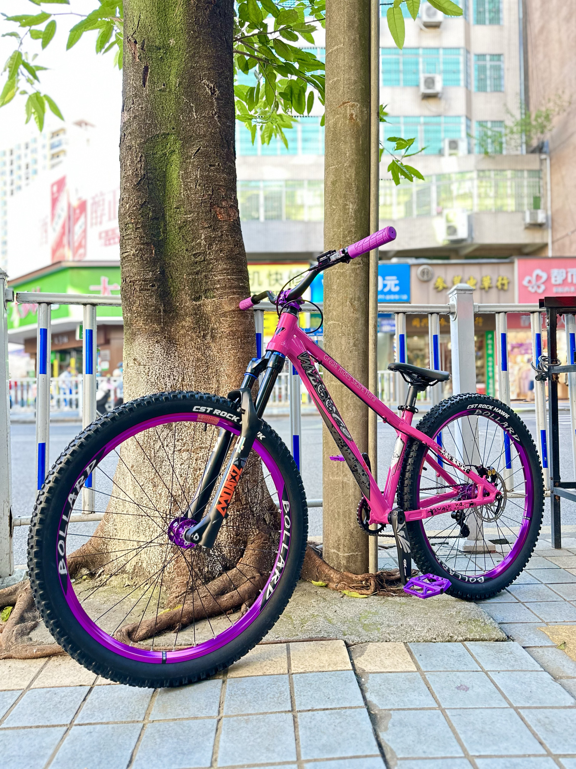 WISSCO WISSCO Dirt Bike am Горный велосипед односкоростной автомобиль WISSCO 26 дюймов 27,5 дюймов