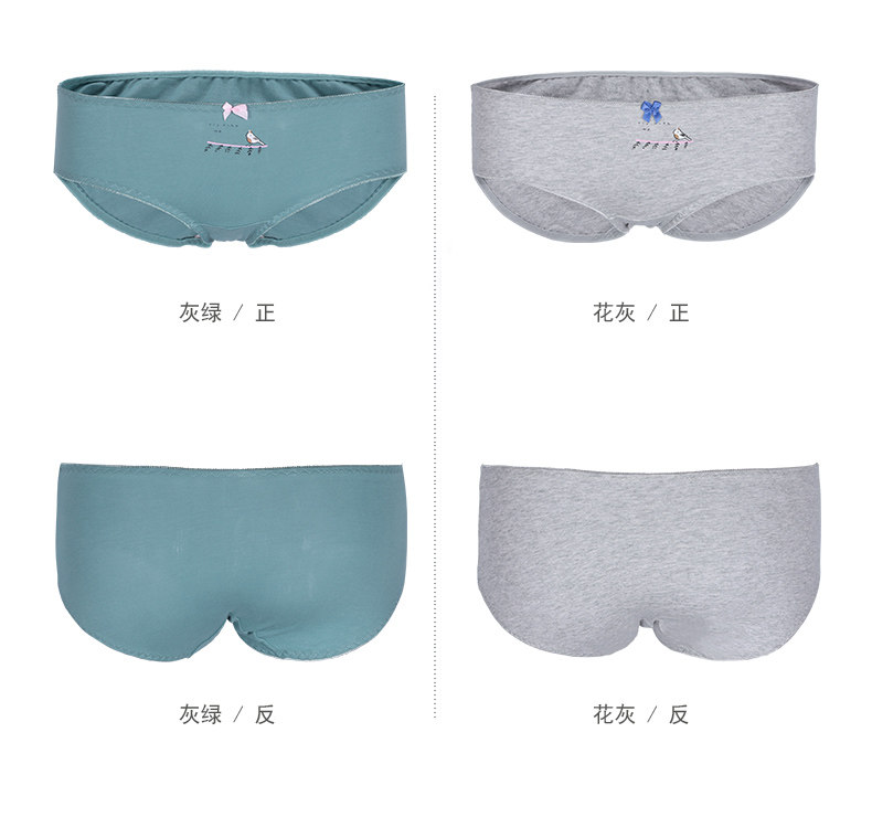 Slip jeunesse QU6290 en coton - Ref 661128 Image 13