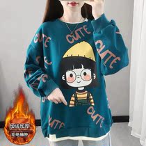 Gush thicken pregnant womans sweatshirt 2021 new female loose autumn winter small crowdsourced fake two Korean versions Winter pregnant womens blouses