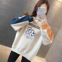 Loose Autumn Clothes Out Pregnant Womens Clothing Pregnant Women Clothes Spring Autumn Season 2022 New Internet Red Fashion 100 Hitch Blouses