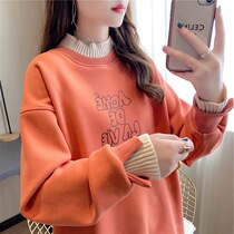 Semi-high collar pregnant woman Cavet Thickened Clothing Woman Autumn Winter 2021 New Loose Leaves Two Loose Pregnant Women Clothes