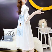 Summer postpartum out pregnant womens clothes short-sleeved T-shirt skirt womens loose mid-length net red positive and negative wear pregnant womens tops