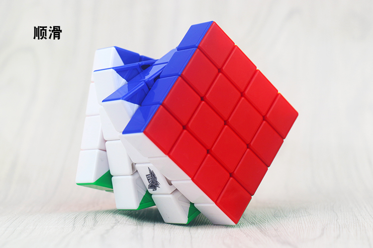 Cyclone Kid Thứ tự Rubiks Cube Smooth Trò chơi thứ tư đặc biệt Phần màu đặc biệt Giới thiệu Đồ chơi giáo dục của học sinh và trẻ em - Đồ chơi IQ đồ chơi thông minh cho bé