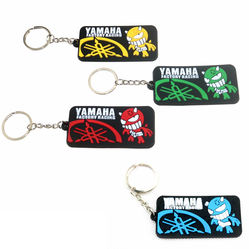 Personality trend locomotive key chain locomotive yamaha mountain leaf key ring key ring rope pendant