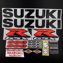 Suitable for suzuki GSXR600 large medium and small R full car sticker suzuki motorcycle sticker body sticker painting modification