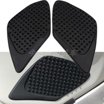 suzuki GSXR1000 Big R K7 K8 motorcycle fuel tank patch side heat insulation anti-skid protection patch