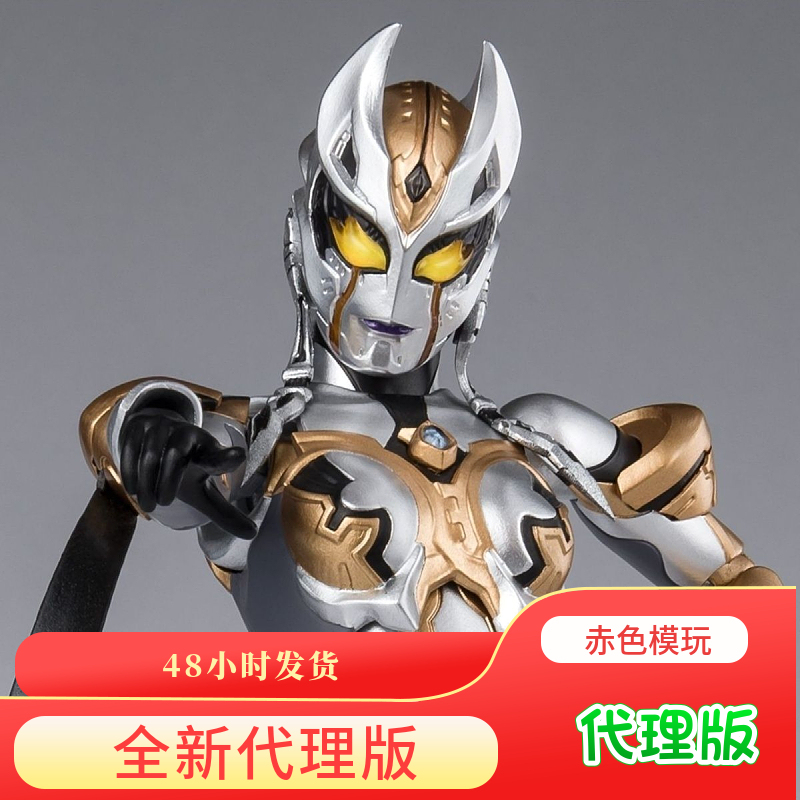 Bandai Shf Karimila, the Enchanting Warrior, Ultraman Teliga, Uchibasa Kanade [in Stock]