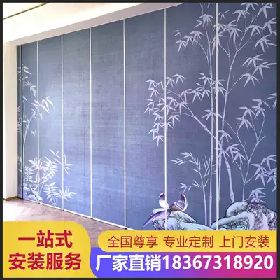 Hotel activity partition wall Custom Office Mobile aluminum alloy track box soundproof landscape painting folding screen