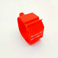 Красный 45*Гри Печать (100)