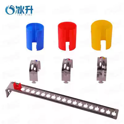 Air conditioning hanging code buckle central air conditioning hanging code air conditioning stainless steel pipe card central air conditioning hanging code air conditioning pipe card lift