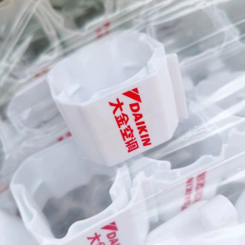 Новый отпечаток приступ 45 Трубчатая карта Центральная воздушная кондиционера с двойной пряжкой кодирование кодирование красоты много -линк