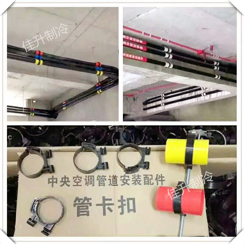 Factory direct air conditioning pipe card air conditioning hanging code buckle air conditioning pipe card hanging code button copper pipe clamp air conditioning hanger