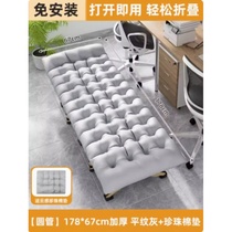 Office nap office escort folding portable balcony outdoor folding sheet single bed recliner nap folding bed
