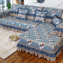 Eurostyle sofa cushion upscale luxury Mighty Almighty Sofa Hood Hood Full Bag cushion Sub-cover Season Universal Anti Slip