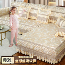 Upscale sofa cover with all-bag universal leather sofa cushion Four seasons universal non-slip cloth art cushion cover towels Nordic style