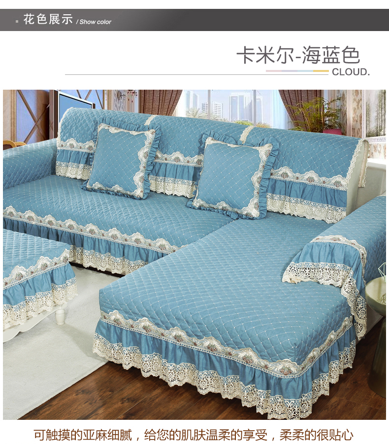 Sofa đệm bốn mùa phổ vải Bắc Âu trượt đơn giản hiện đại đệm bao gồm tất cả bao gồm phổ quát sofa tùy chỉnh - Ghế đệm / đệm Sofa bộ thảm trải ghế gỗ cao cấp dày không trơn