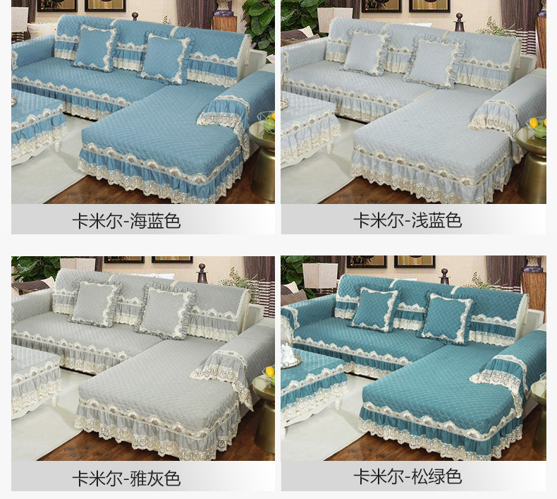 Sofa đệm bốn mùa phổ vải Bắc Âu trượt đơn giản hiện đại đệm bao gồm tất cả bao gồm phổ quát sofa tùy chỉnh - Ghế đệm / đệm Sofa bộ thảm trải ghế gỗ cao cấp dày không trơn