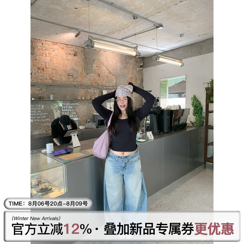 Scroll down for Details to Receive the Coupon. Boolibyoo8/6 New Denim Vibe Plus-Size Hot Girl Washed Wide-Leg Scimitar Jeans Scroll down for Details to Receive the Coupon. Boolibyoo8/6 New Denim Vibe Plus-Size Hot Girl Washed Wide-Leg Scimitar Jeans