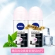 Cửa hàng chính thức của Nivea chống mồ hôi ra mồ hôi hôi nách, mát mẻ cho nam giới và phụ nữ đi hạt kéo dài cơ thể chống mồ hôi - Nước hoa