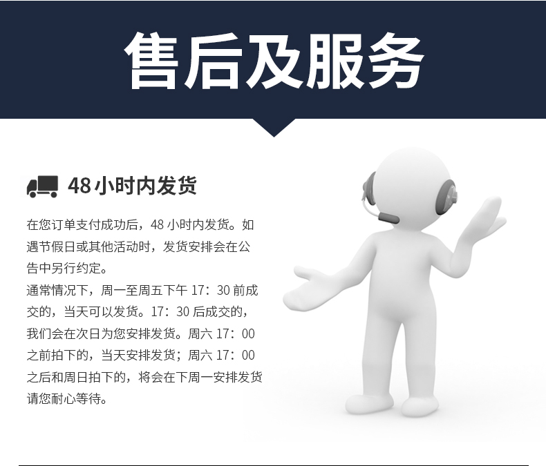 未标题-2_10.jpg