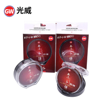 The Guangwei flagship fishing line cannot be a fishing competition main line Nylon line with a strong pull of 50 meters