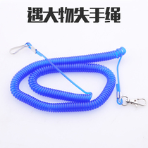 Spring lost hand rope walking the fish rope stretching rod rope fishing gear fishing gear