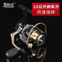 Fishing Wheel Spinning Wheel Without Gap 15 Shaft Metal Fish Wheel Sea Fishing Wheel Sea Fishing Wheel Road Subwheel Iso Fishing Wheel Far Throw